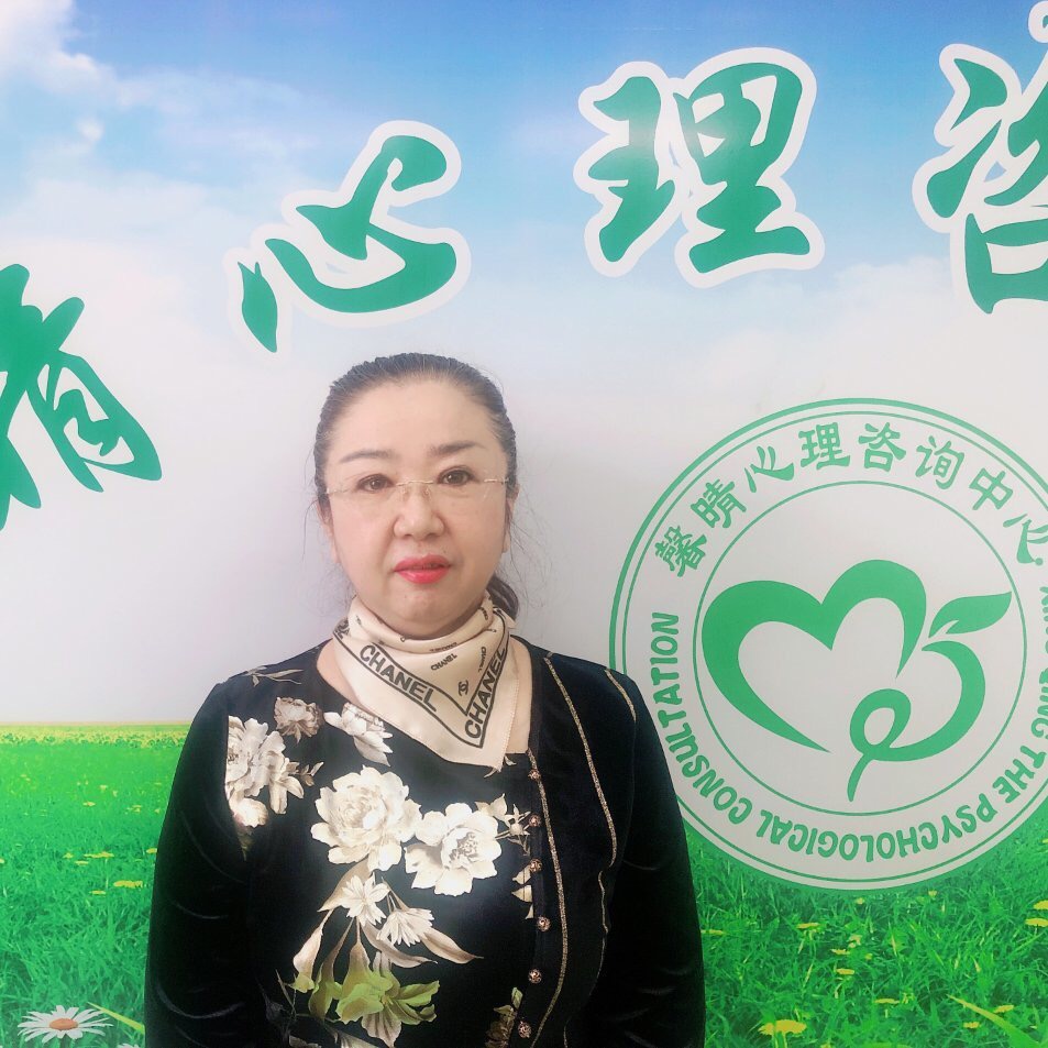 徐艳玲